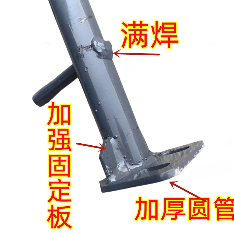 沃得锐龙收割机脱粒齿杆 原机配套加大头脱粒齿钉 滚筒打齿 齿杆