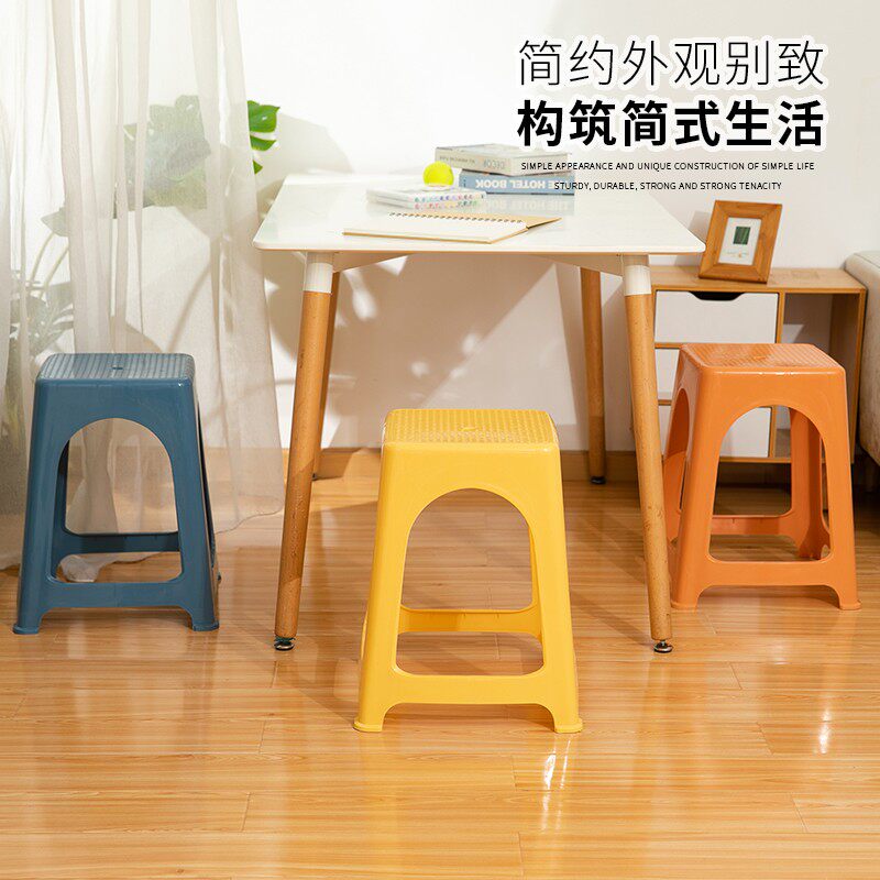 塑料凳子加厚板凳餐厅简约高凳子朔料熟料方椅子家用经济型胶登子