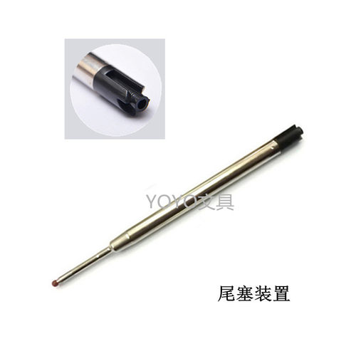 (10支装)金属签字笔芯G2规格按动旋转中性水笔芯战术防卫笔替芯