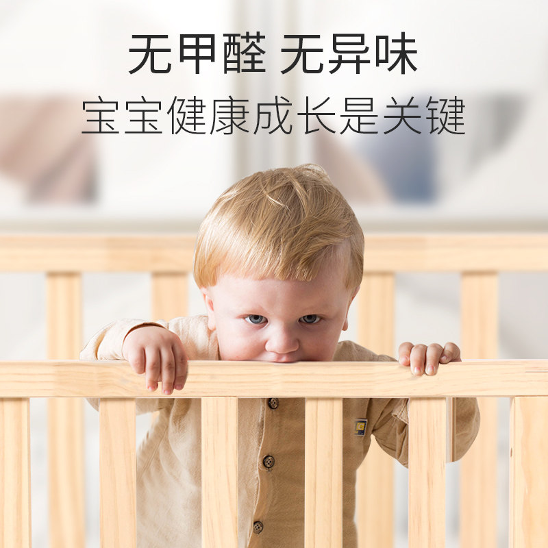 吉功床围栏宝宝防摔防护栏婴儿童护栏实木2米1.8大床栏杆床边挡板
