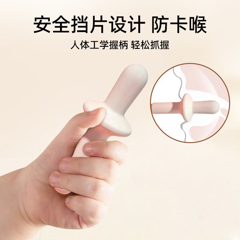 花椒木磨牙棒婴儿6个月以上满月宝宝礼物防吃手幼儿玩具抓周道具
