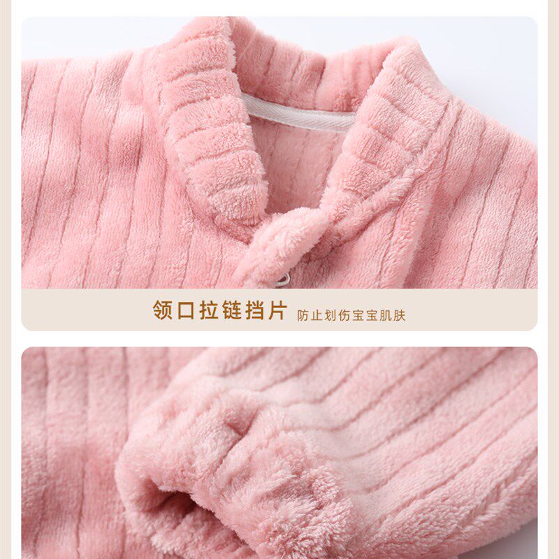 法兰绒儿童睡袋分腿春秋睡衣秋冬家居服可拆袖包脚防踢被大童成人