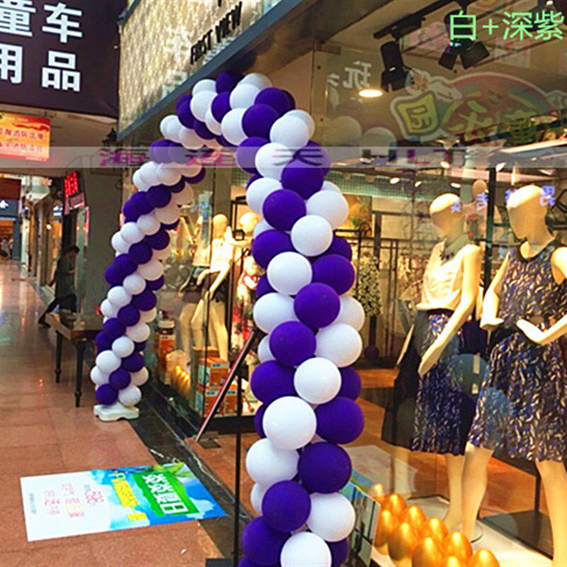 印字气球彩色气球拱门开业庆典可折叠拆卸气球门架子底座杆子支架