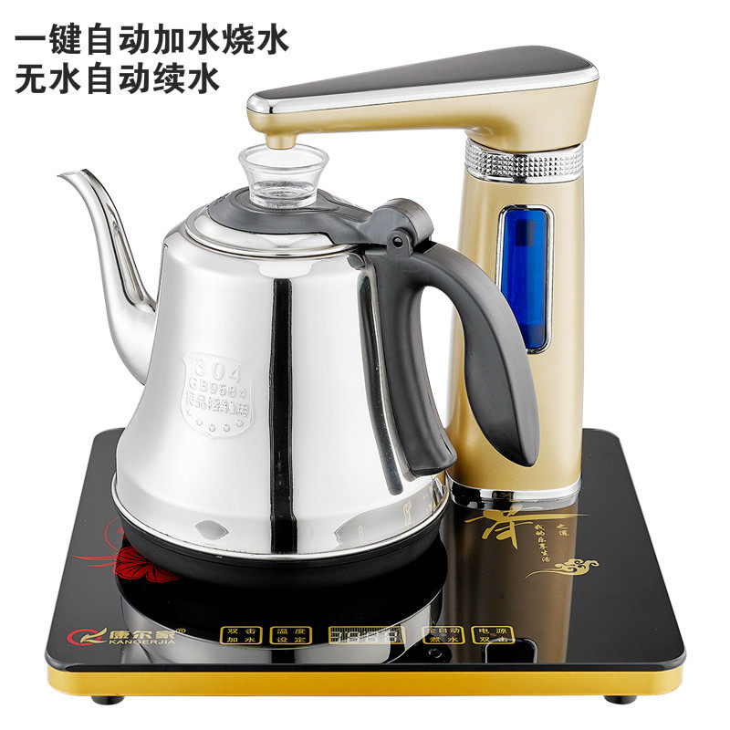 桶装纯净矿泉水电动抽水器吸水器饮水机自动上水家用烧水加热茶具