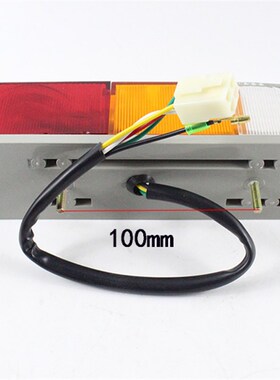 适用合力叉车后尾灯 H30 K30柳工12v/24v刹车灯倒车灯LED转向灯