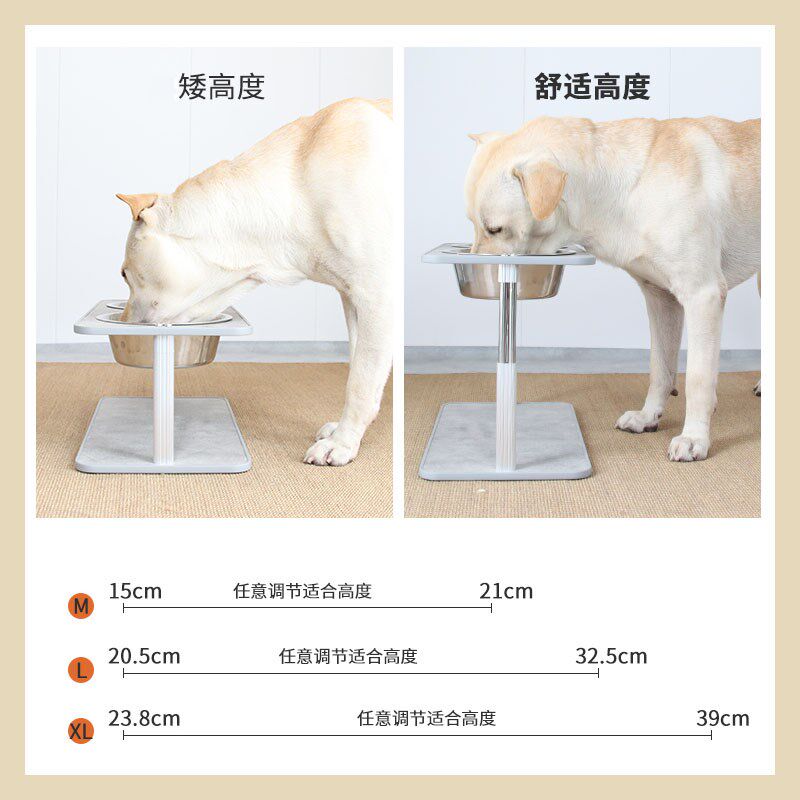 宠物餐桌双碗狗狗碗食盆可调节高脚碗架狗粮狗盆金毛拉布拉多餐桌
