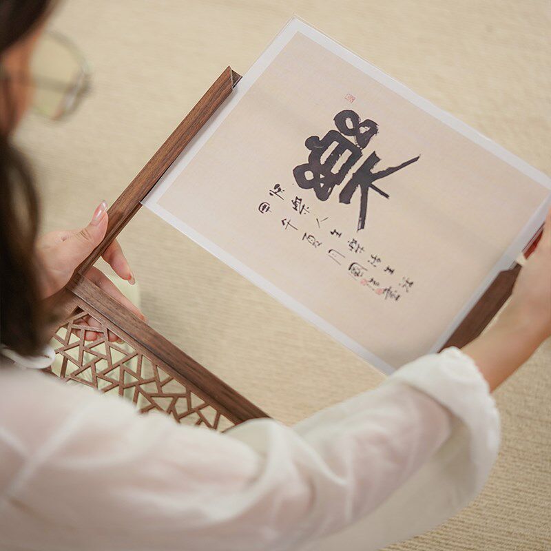 黑胡桃木双面透明插屏桌面实木相框摆台高级感茶桌书法字画画框