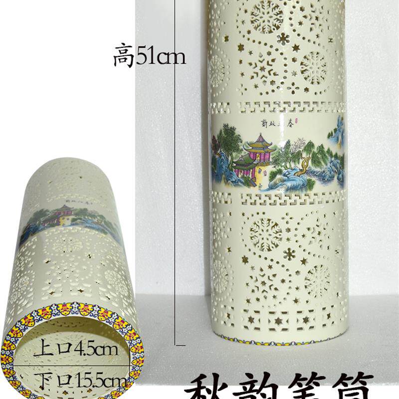 大号五彩青花景德镇陶瓷客厅餐厅落地灯台灯吊灯灯罩