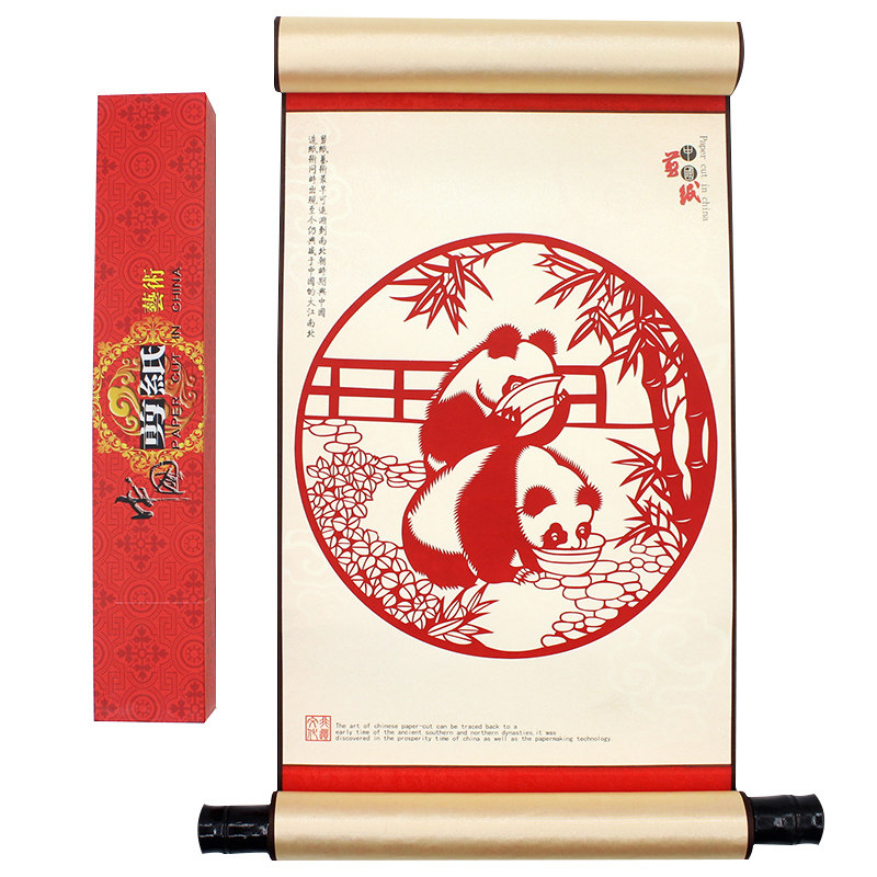 中国风手工剪纸挂画 浙江特色民间艺术装饰画