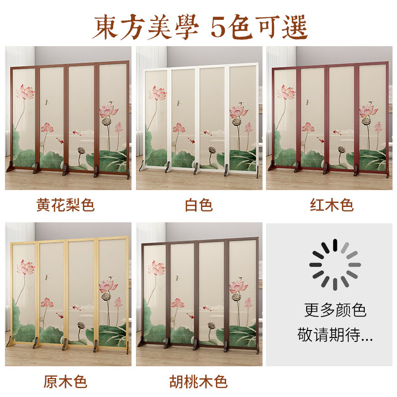 双面实木屏风隔断玄关客厅摺叠移动新中式中国风房间美容院家用