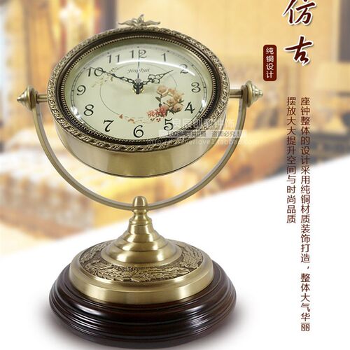 高端纯铜座钟客厅座钟家台式钟表摆件复古实木座钟台钟纯黄铜座钟