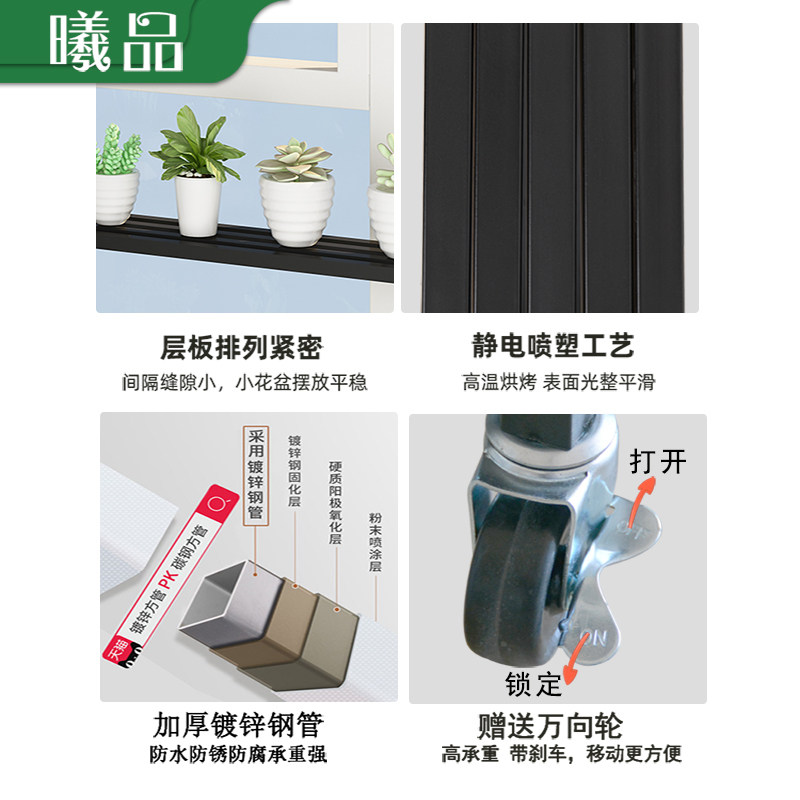 阳台铁艺花架置物架落地式两层带滑轮室内客厅花盆架新款多肉架子