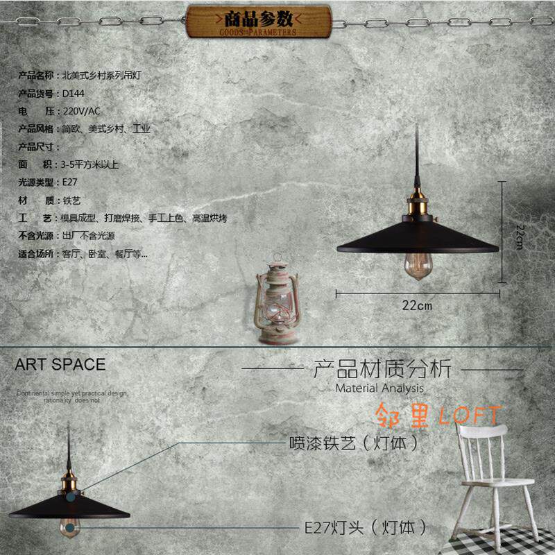 美式乡村吊灯爱迪生灯泡吊灯阳台过道单头创意广东装饰吊灯具玻璃