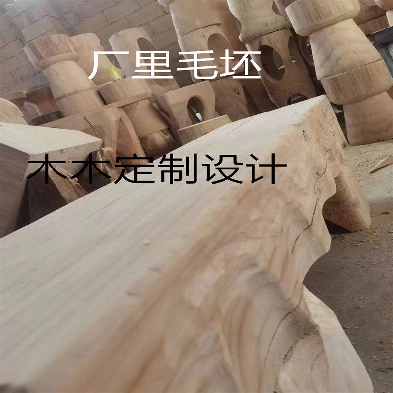 诧寂风实木碳化黑色长条凳设计师创意长凳民宿展厅原木换鞋凳