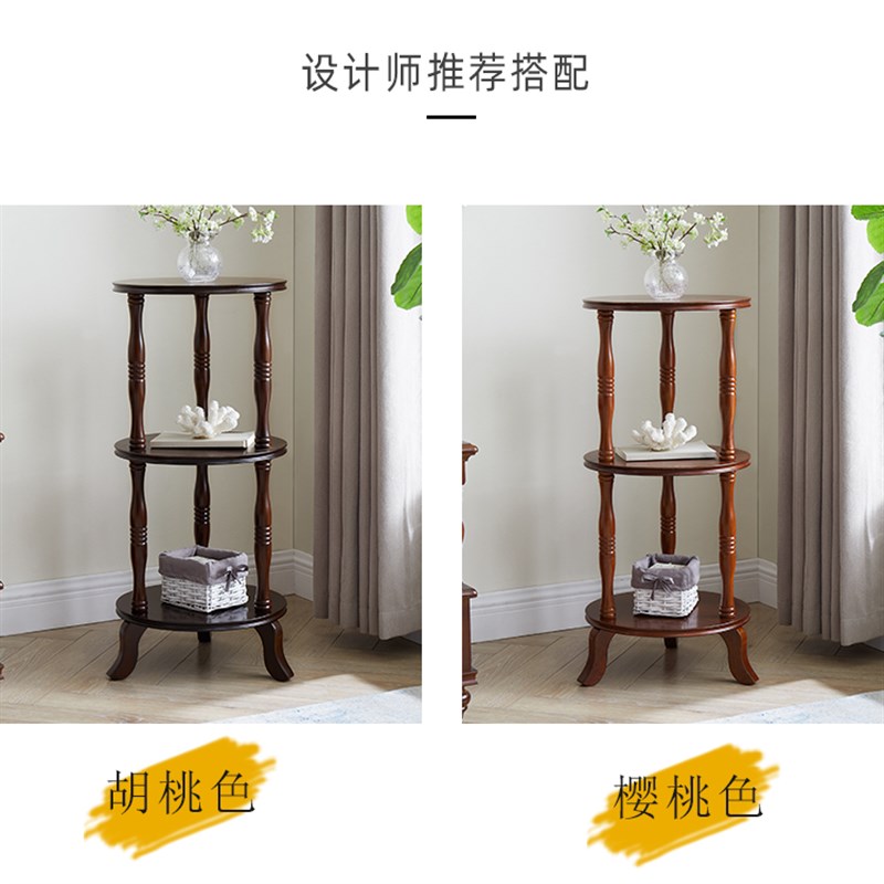 花架子客厅角几沙发边几室内绿萝置物架欧式多层阳台小花架花盆架