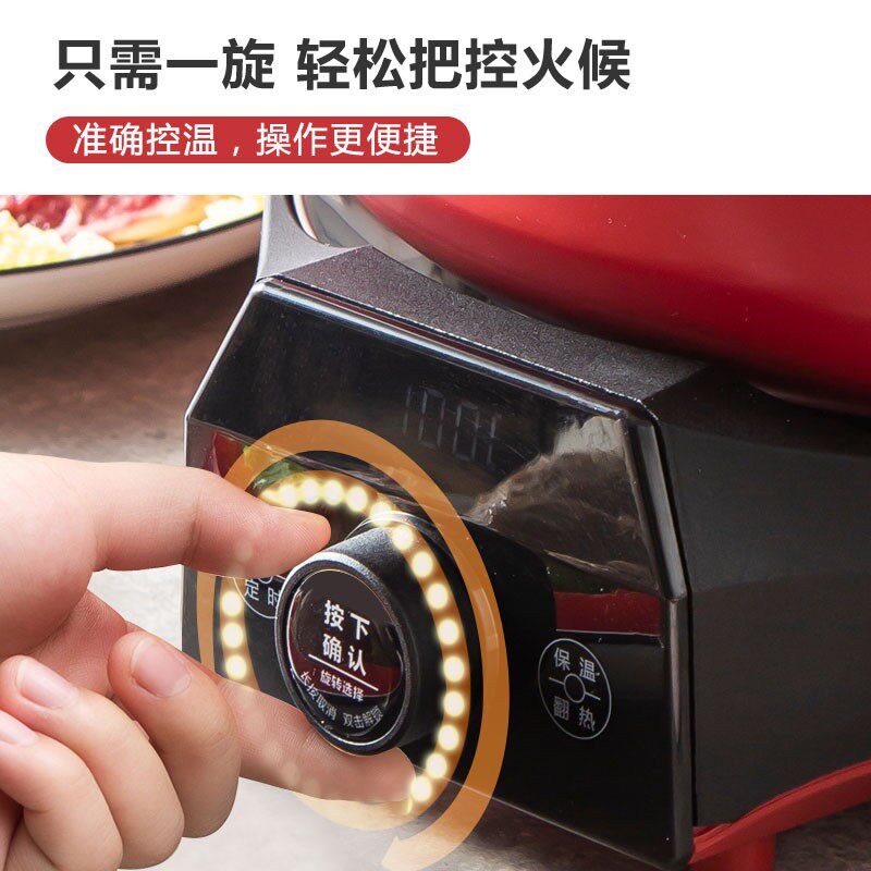 陶瓷鸳鸯电火锅锅家用多功能分体式专用火锅电热煮锅炒菜电锅不粘