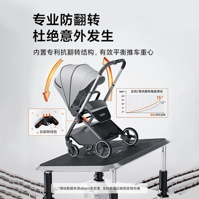 qborn鲲鹏婴儿推车避震可坐躺轻便折叠宝宝手推车高景观遛娃神器