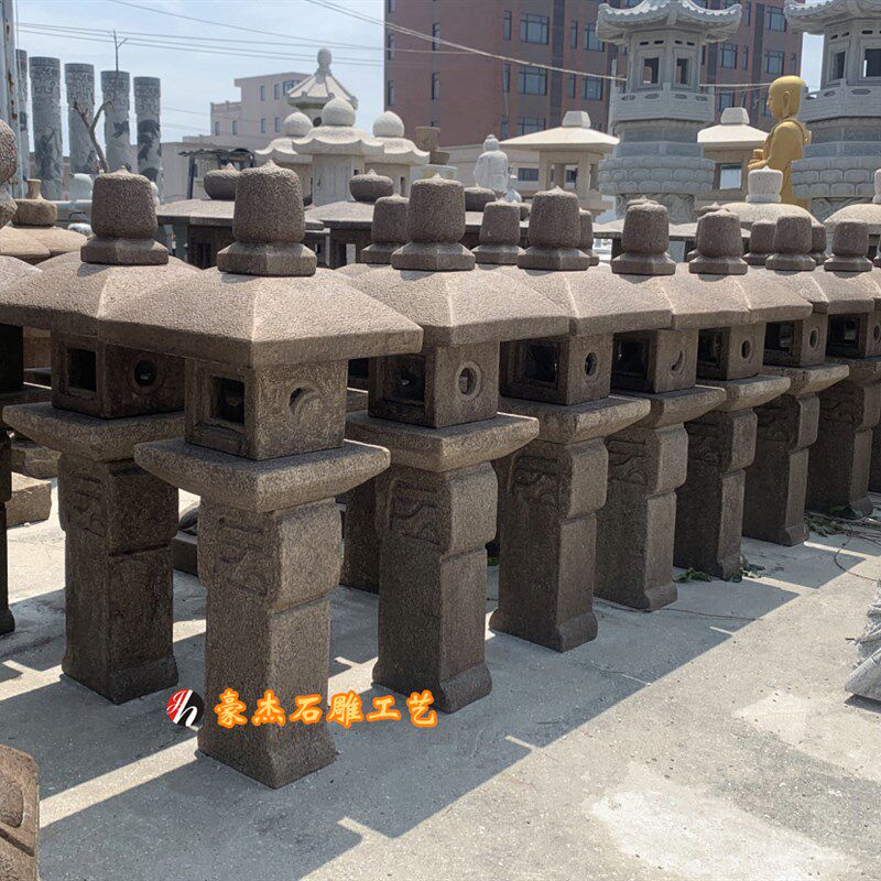 仿古石灯天然石灯户外石头灯园林景观灯日式庭院石灯笼草坪灯笼石