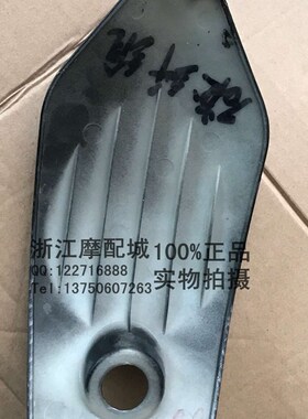 包邮电摩M3小猴子全套外壳塑料PP件油箱口盖工具箱储物箱盖子