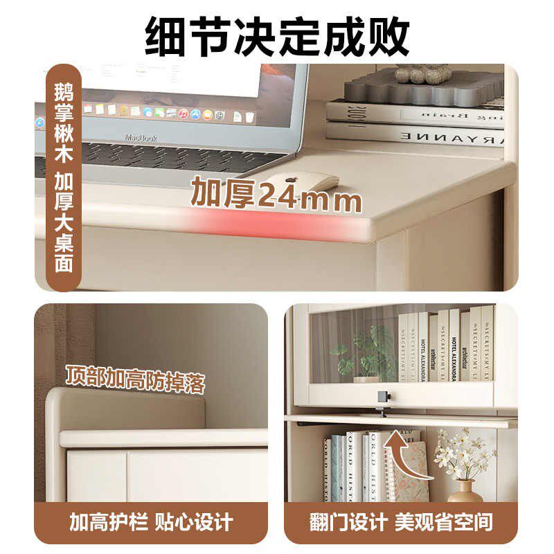 折叠书桌书柜一体全实木梳妆台化妆桌学习桌书架组合台式电脑桌