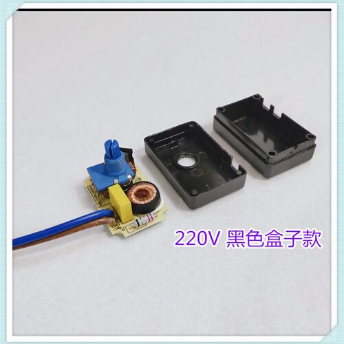 110V/220V展厅酒店宾馆床头台灯150W/300W可控硅调光控制盒子开关