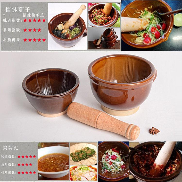老式土陶擂钵家用压蒜器手动压蒜器蒜臼子陶瓷研磨器辣椒蒜泥捣罐