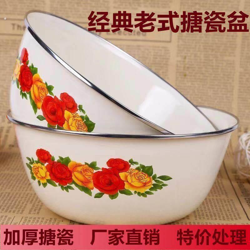 老式搪瓷盆带盖子子加厚大号家用厨房珐琅搪瓷碗调菜盆凉拌搅拌盆
