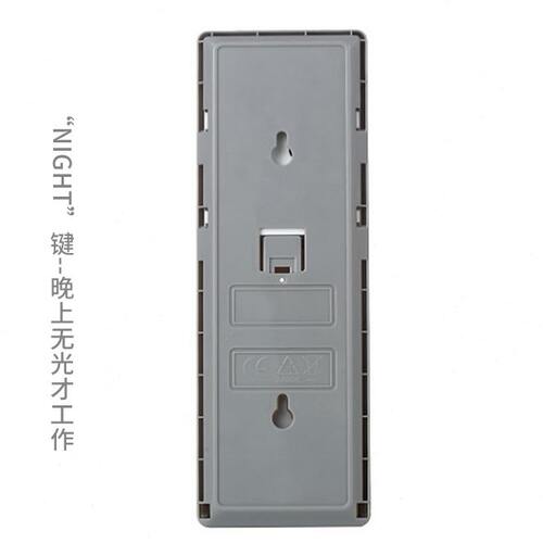 甄选喷香机厂家直供酒店写字楼商场卫生间厕所过道走廊光感应全自