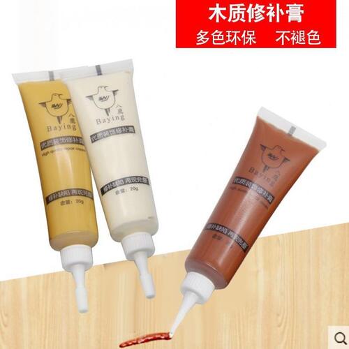 甄选家具修补漆修补膏实木坑洞木器油漆修复神器木门木地板划痕补