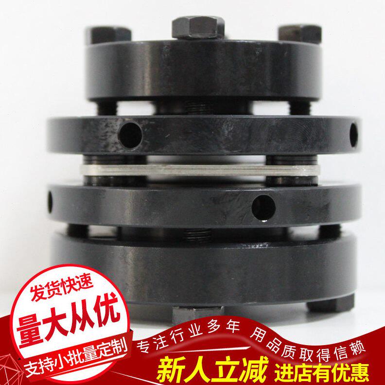 甄选日本膜片连轴器︱三木连轴器SFS-06S-15M-16C