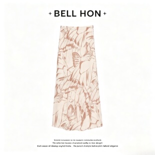 【BELL HON】2026夏新款设计高级感显瘦半身裙-BHT000187