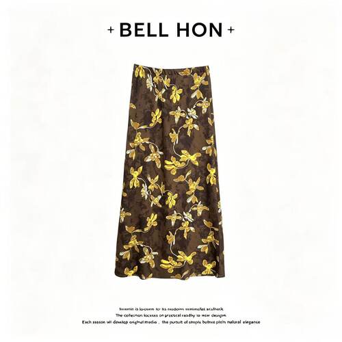 【BELL HON】2026夏新款设计高级感显瘦半身裙-BHT000111