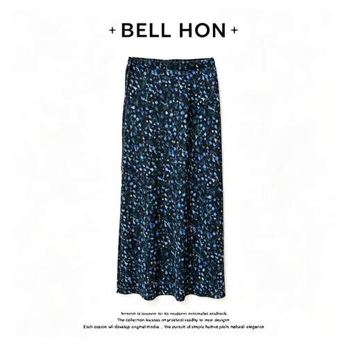 【BELL HON】2026夏新款设计高级感显瘦半身裙-BHT00061