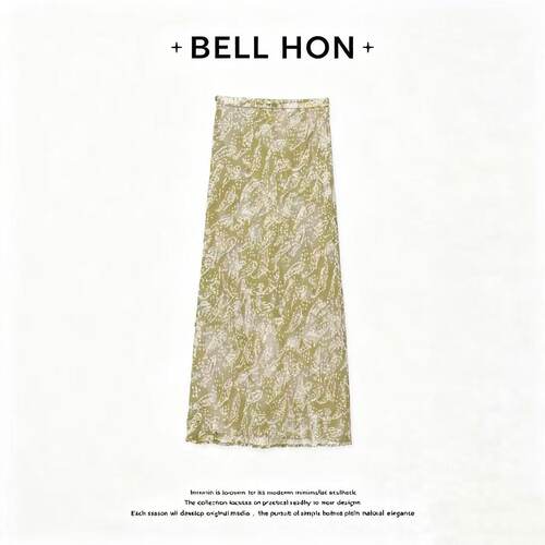 【BELL HON】2026夏新款设计高级感高腰显瘦半身裙-BHT000225