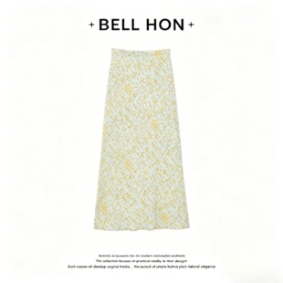 【BELL HON】2026夏新款设计高级感显瘦半身裙-BHT000156