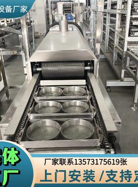 65克圆形方形方便面生产线全自动方便面生产流水线山东设备厂家