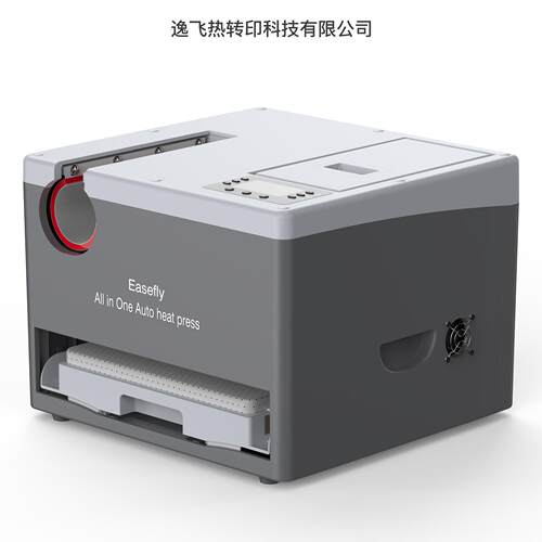 多功能烫画机12合1烫画机All in One Auto Heat press Combo