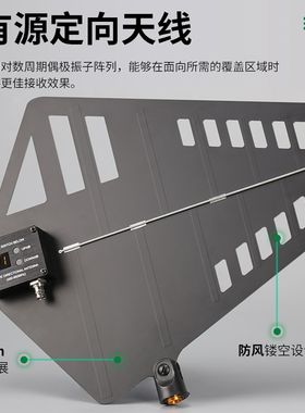 1800米 无线话筒信号天线放大器专业麦克风放大强器定向学校演出