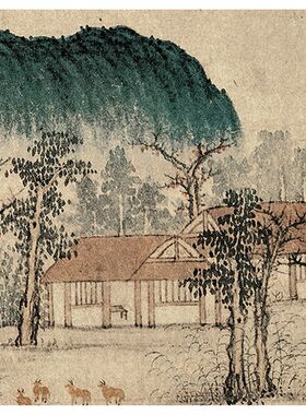 元赵孟頫 鹊华秋色图 古代山水画横幅挂画高清复制装饰画临摹手稿