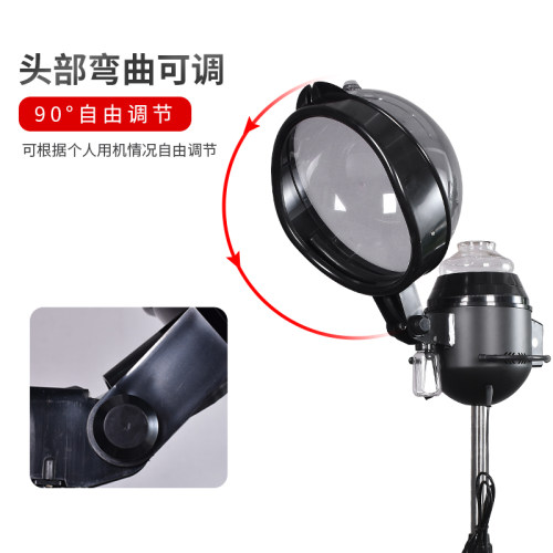 达浪牌理髲店美发蒸汽焗油机营养护理蒸发器家用染发护理加热帽