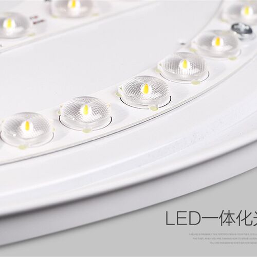 超薄简约LED星空吸顶灯卧室灯客厅书房圆形一米大吸顶灯110V-220