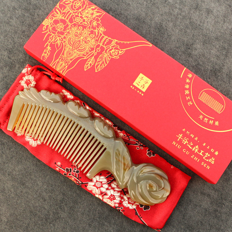 天然玫瑰雕花牛角梳子密齿护理清洁头皮洗漱按摩养发头皮梳长19CM