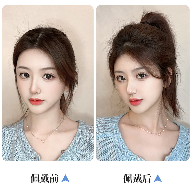 假发片女头顶补发真发一片式蓬松头发神器隐形增高颅顶垫发根发夹