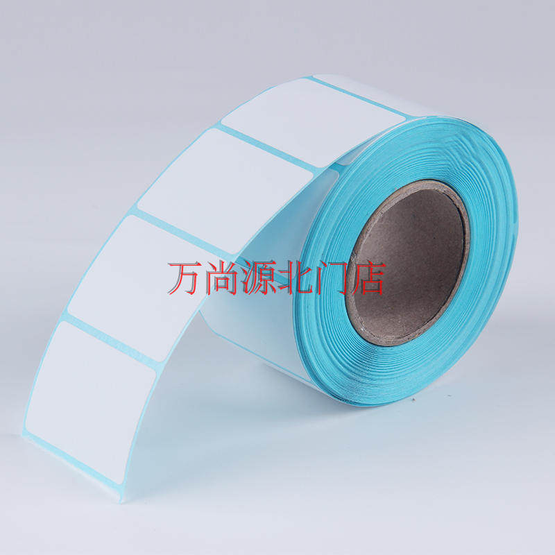 热敏标签不干胶纸大华 友声 电子称秤纸40*30*20奶茶码打印贴纸