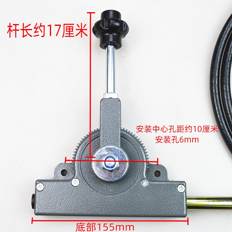 取力器高低速拉线自锁控制器推拉软轴线油罐车翻斗车洒水车环卫车