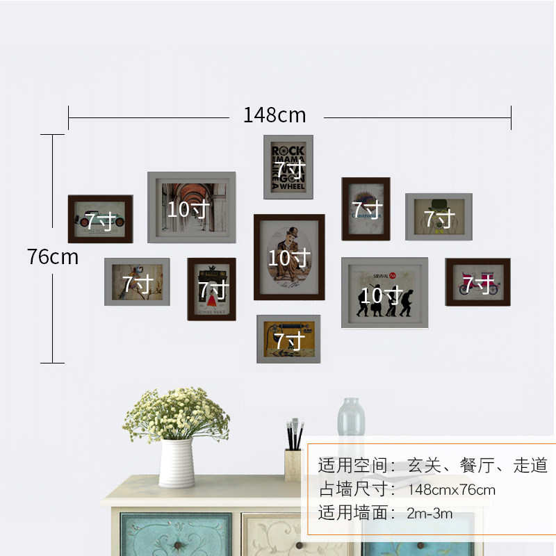 客厅相框挂墙相片墙洗照片做成画框组合连体挂免打孔框上创意定制
