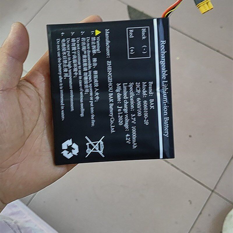 全新 适用于 VVDI 大平板 手持机 内置锂电池