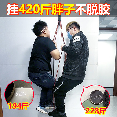 免打孔胶水强力胶万能免钉胶厨房置物架粘墙面焊接胶塑料粘合剂粘