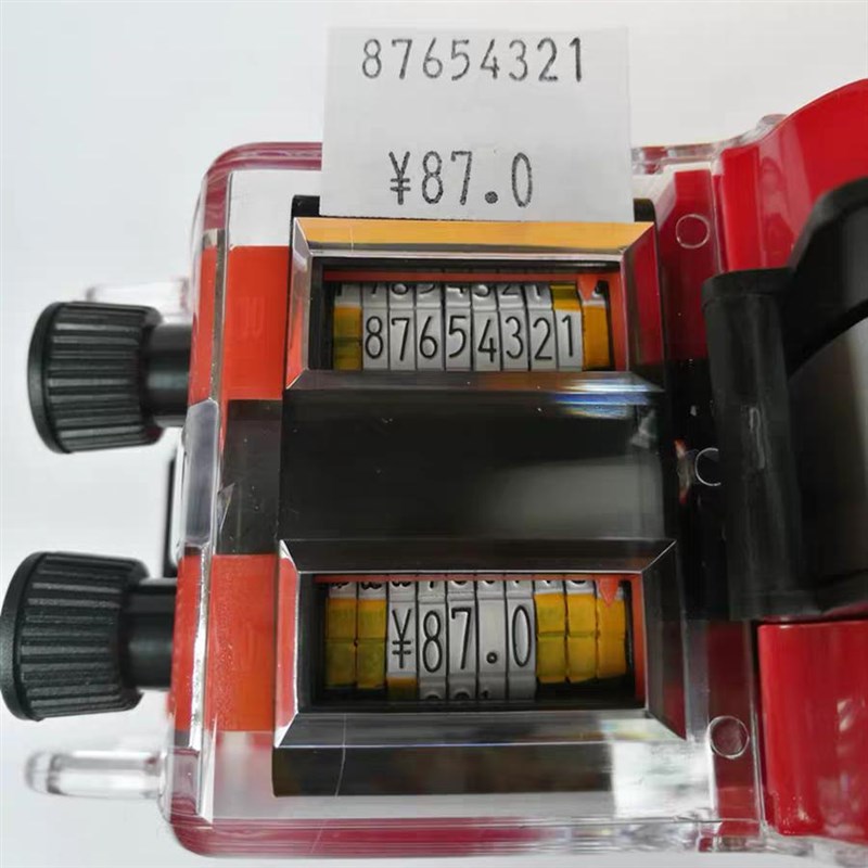 MoTEX6600打价机超市双排标价机价格标签机7505打码机日期打价器