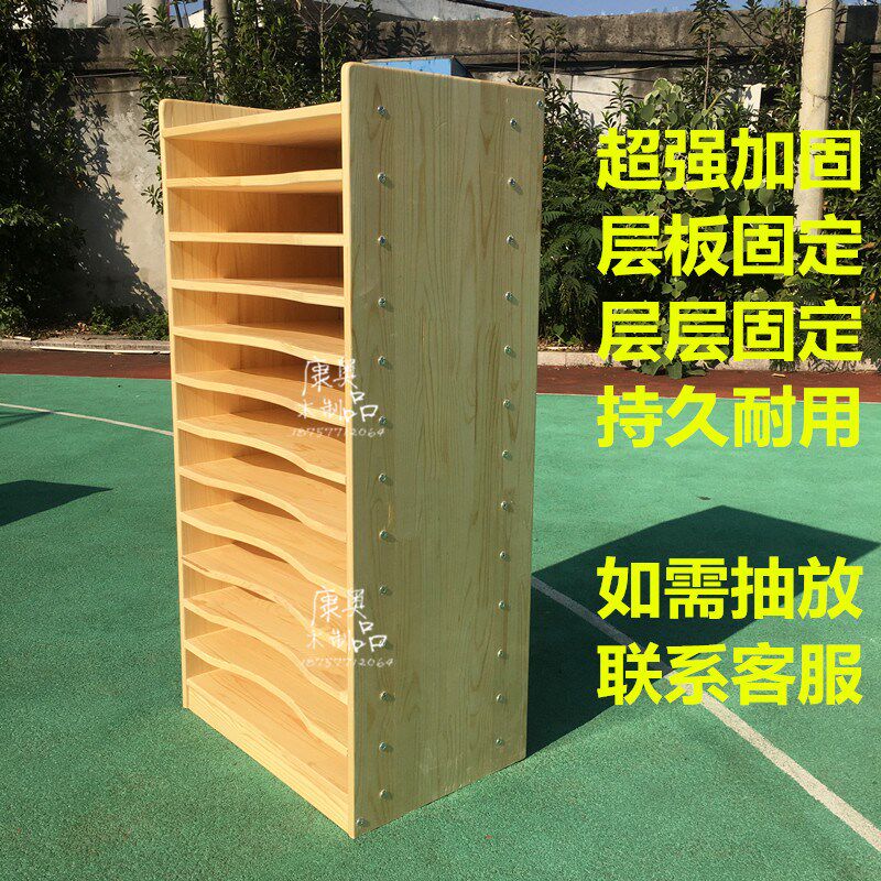 幼儿园实木画纸柜画室4K开卡纸收纳柜多功能纸张存储架12层画纸架